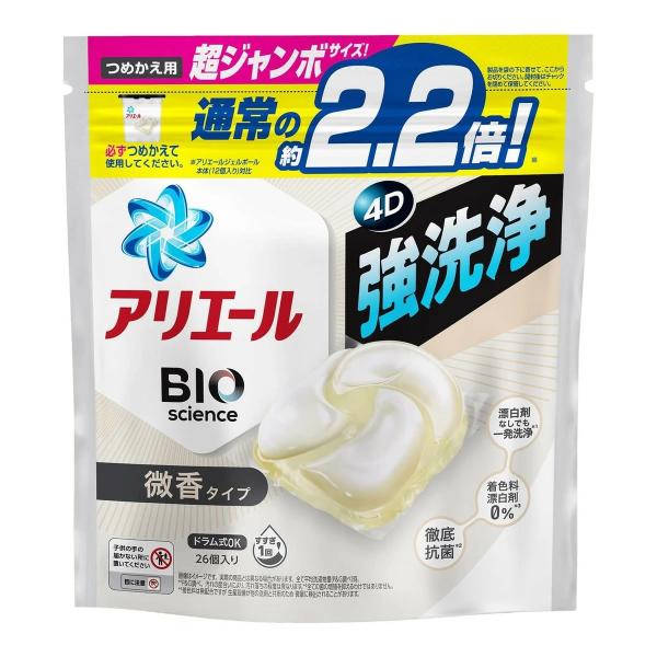 アリエール バイオサイエンス 微香タイプ 26個入り : Sundries - 通販
