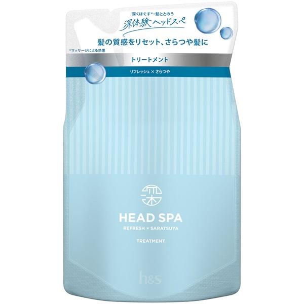 他サイト： 深体験 ヘッドスパ h&amp;s リフレッシュ さらつや トリートメント つめかえ用 350gの商品画像
