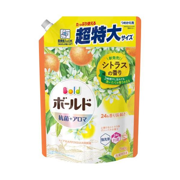 ボールド シトラス&ヴァーベナの香り つめかえ用 760g : Sundries