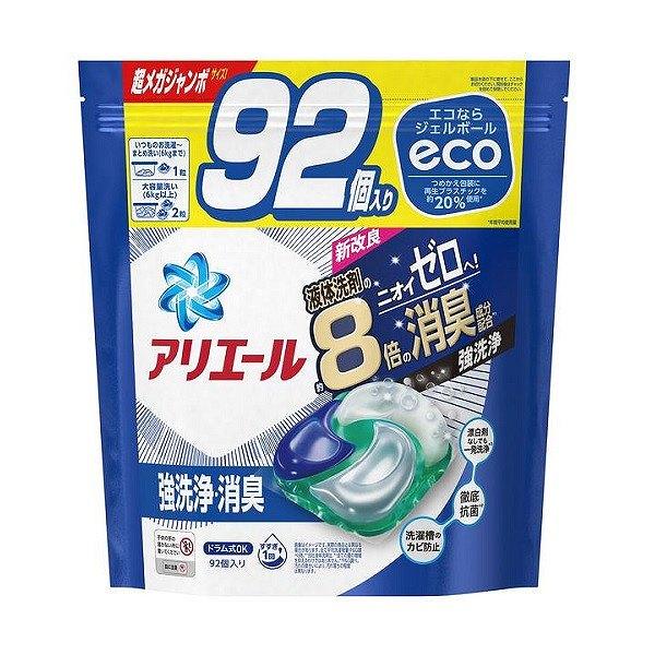 アリエール ジェルボール 7袋 アリエール ジェルボール 商品一覧 | アリエール