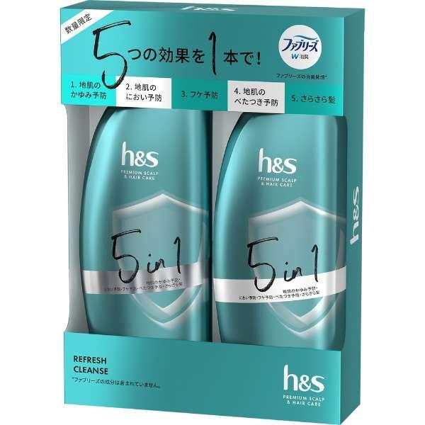 ワケあり】【医薬部外品】h&s リフレッシュクレンズポンプ シャンプー