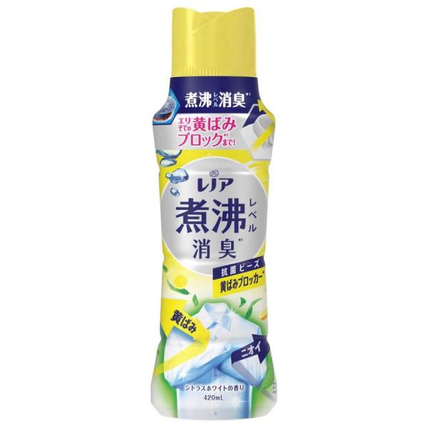 他サイト： レノア  煮沸レベル消臭 抗菌ビーズ 黄ばみシトラスホワイトの香り 本体 420mLの商品画像