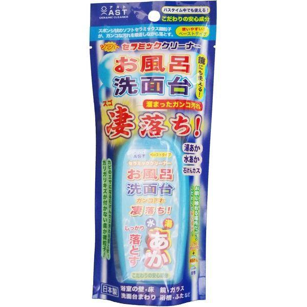 AST AXg CEʑ KRꐦI \tg Z~bNN[i[ y[Xg^Cv 180g