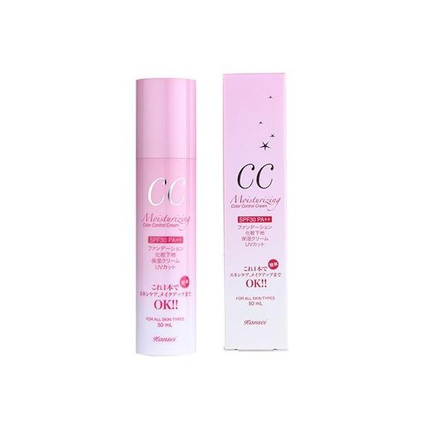 Kansei モイスチャーライジング CCクリーム 50ml : Sundries - 通販