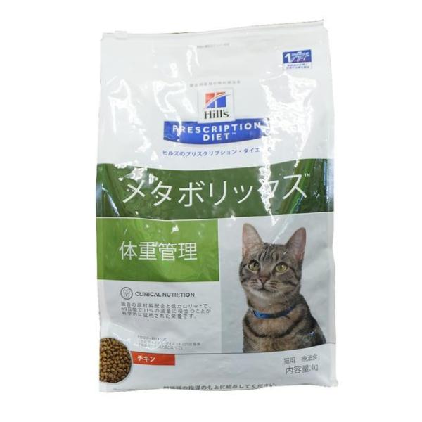 Hill's メタボリックス 4kg 取り寄せ品】 ヒルズ 〈猫用〉 メタボリックス 4kg