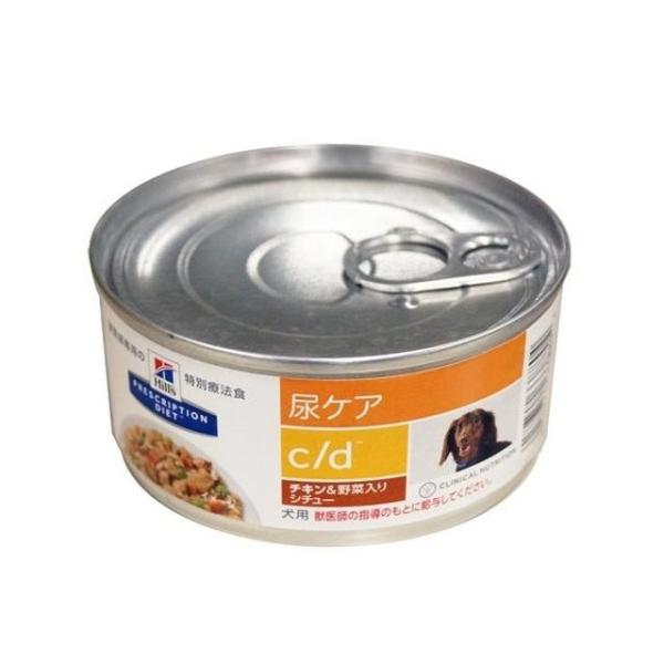 ヒルズ プリスクリプション・ダイエット 尿ケア c/dマルチケア チキン