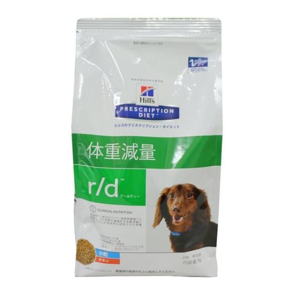 qY vXNvVE_CGbg p r^d  1kg