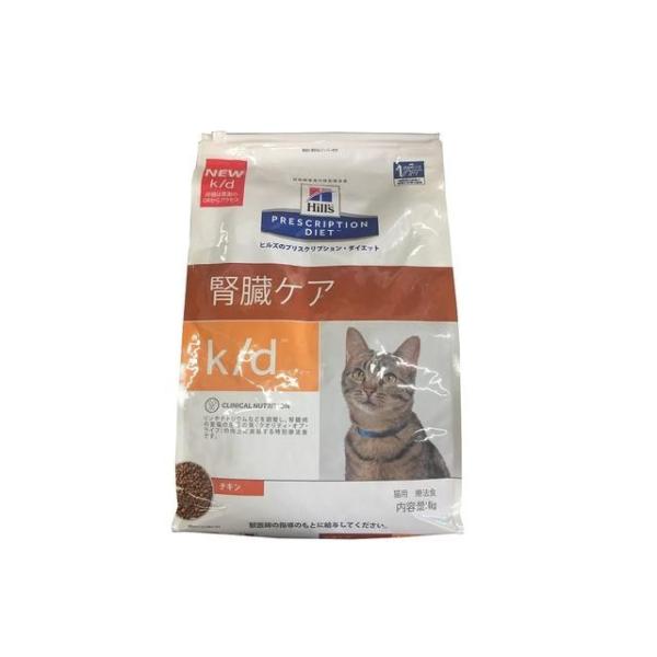 プリスクリプション・ダイエット ヒルズ 猫用 k／d 4kg : サンドラッグ