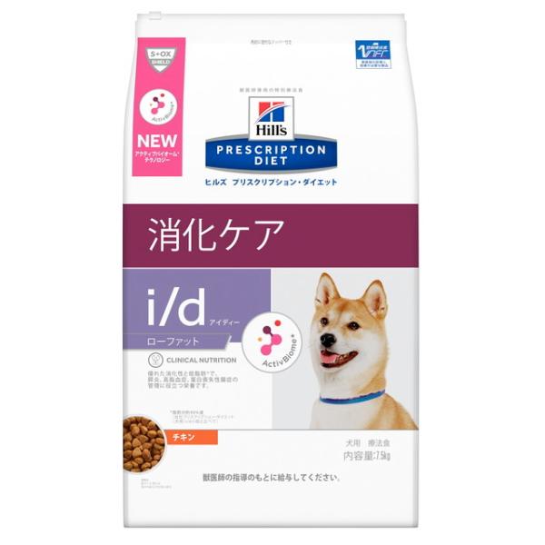qY p i^d[t@bg PA 7.5kg