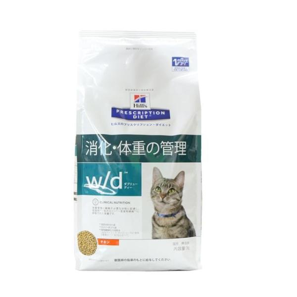 プリスクリプション・ダイエット ヒルズ 猫用 w／d ドライ 2kg