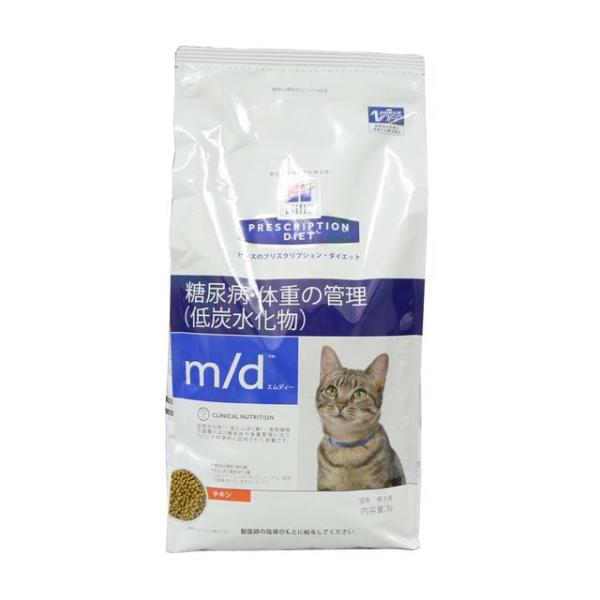 プリスクリプション・ダイエット ヒルズ 猫用 m／d ドライ 2kg : サン