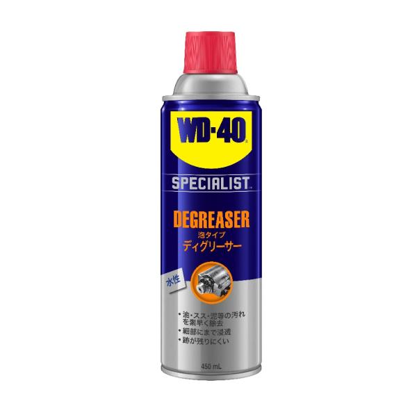 他サイト： WD-40 ディグリーサー泡タイプ 35302 450mlの商品画像