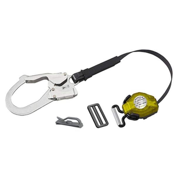 シングルランヤードの胴ベルト型にプラスで2丁掛けにできる巻取式タイプです。補助ロープ。胴ベルト型を作業の邪魔になりにくい巻取タイプで2丁掛けに出来ます。●巻取器：樹脂製ケース(イエロー)。●ストラップ：幅17mmアラミド芯入りテトロン・長さ...