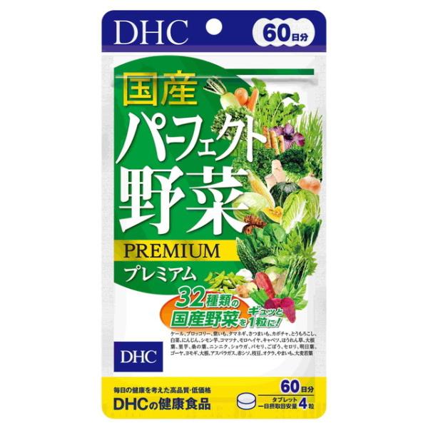 DHC 60 Yp[tFNg؃v~A 240