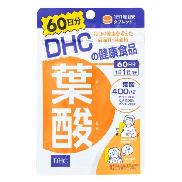 DHC - yoshu♪さん専用 sundrugec_4511413405741