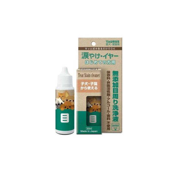他サイト： トーラス 涙やけ・イヤー 初めての方用 30mlの商品画像