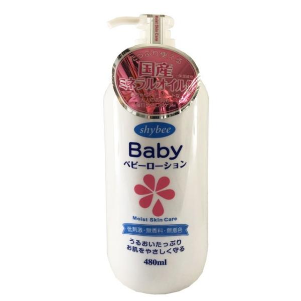 シャイビーベビーローションは赤ちゃんに使うことを考えて、低刺激・無香料・無着色・ノンパラベン。赤ちゃんやデリケートな大人の肌にも毎日使え、優しくケアできます。お肌と同じ弱酸性。天然由来保湿成分　ヒアルロン酸・オリーブオイル配合配合されている...