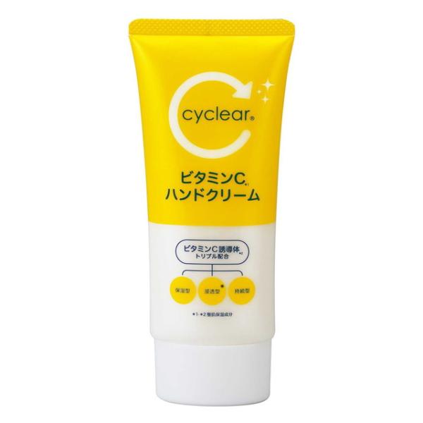熊野油脂 cyclear ビタミンC ハンドクリーム 80g : サンドラッグe-shop