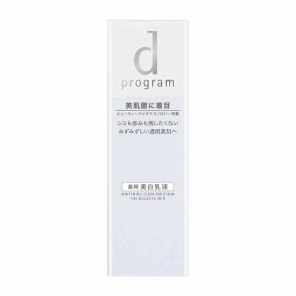 美肌菌に着目。ビューティーバイオテクノロジー*搭載。シミ・そばかすを防ぎ、赤っぽくなりがちなニキビや肌荒れを防ぐために。たっぷりのうるおいで満たし、みずみずしく明るい透明美肌に導く美白乳液**。角層深部までうるおい肌をすこやかに保つことで、...