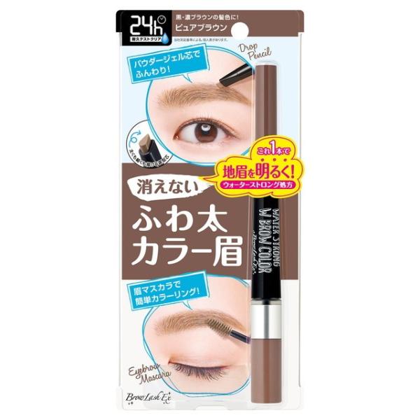 ブロウラッシュex ウォーターストロング ｗブロウカラー ジェルペンシル マスカラ ピュアブラウン サンドラッグe Shop 通販 Paypayモール