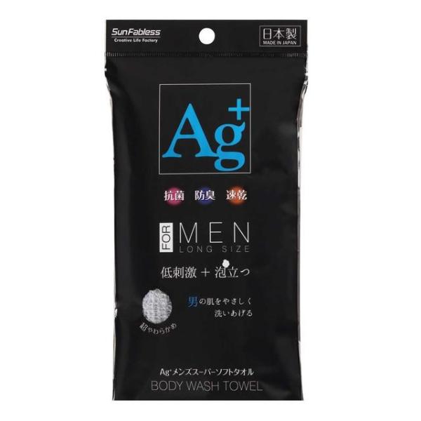 sundrugec_4517223451022