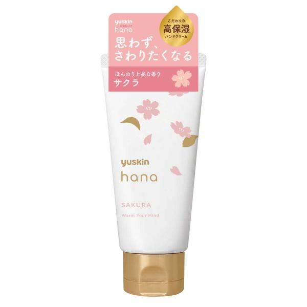 “高浸透エマルジョン処方”が角層深く浸透する高保湿ハンドクリームです。さらに、安心・安全・低刺激にこだわった低刺激処方。コクのある濃厚クリームながらもベタつかず、日中にも使いやすい使用感です。ふんわりやわらかいサクラの香りをお楽しみください。