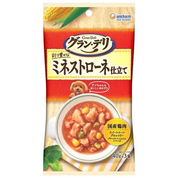 ・私もおいしそうと思う見た目のおいしさにもこだわったワンちゃん専用レトルトパウチ・ワンちゃんの大好きなミネストローネ仕立て・良質な100％国産鶏肉を使用・スイートコーン、ブロッコリー、グリーンピース、にんじん、トマトを使用