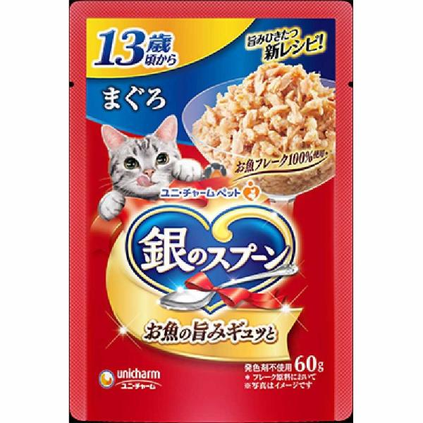 13歳頃からの愛猫の健康維持を考えて、ビタミンE・B群を調整腎臓の健康維持に配慮して、カリウムを調整
