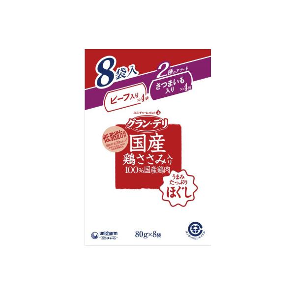 他サイト： グラン・デリ国産パウチ ほぐし ビーフ＆さつまいも 80g×8の商品画像