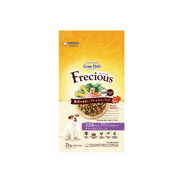 ポイント4倍】Frecious 13歳以上用 チキン＆ビーフ 2.0kg : サン