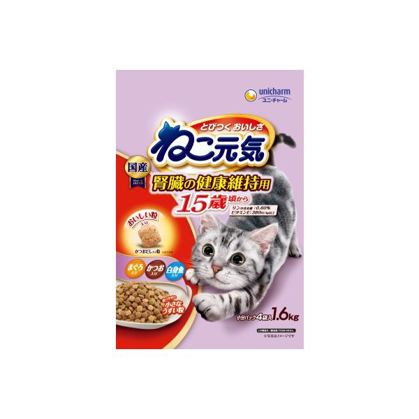 ねこ元気 腎臓の健康維持に配慮 15歳が近づく頃 1.6KG