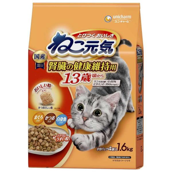 ユニ・チャーム ねこ元気 腎臓の健康維持用 13歳頃から まぐろ・かつお・白身魚入り 1.6kg