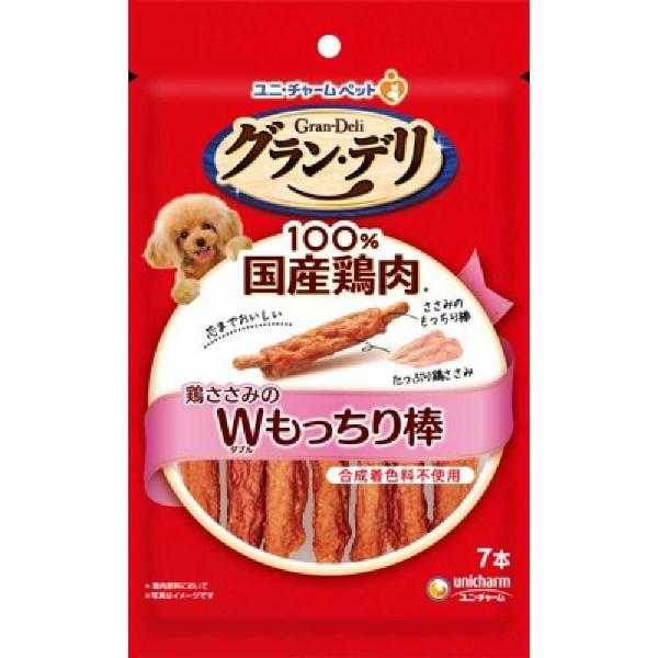 ・100％国産鶏肉を使用し、使用シーンに合わせた色々なタイプがある美味しいおやつ・芯もお肉も鶏ささみたっぷりの長持ちおやつ・やわらか仕上げ・合成着色料不使用