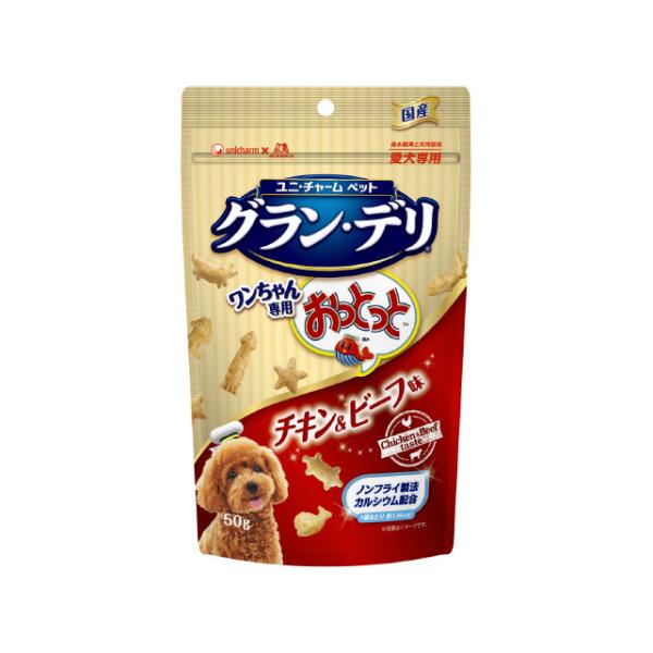 他サイト： グラン・デリ おっとっと チキン＆ビーフ味 50Gの商品画像