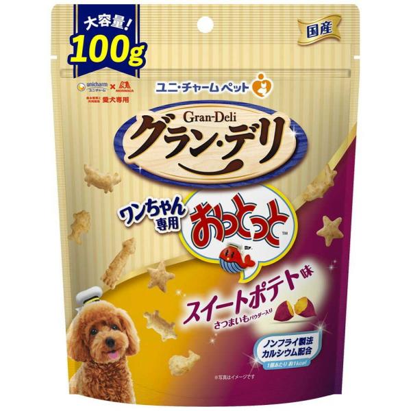 ・森永製菓と共同開発・ノンフライ製法 1個あたり約1kcal・ワンちゃんの大好きなチキンパウダー仕上げ・愛犬の健康維持を考えカルシウムを配合