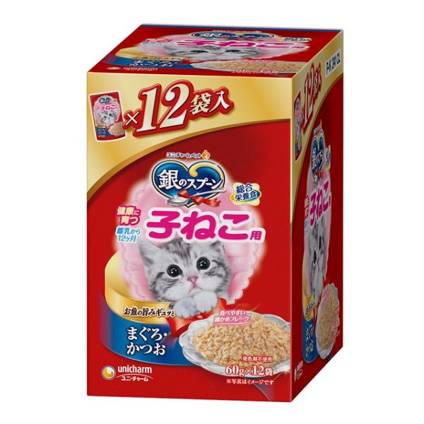 他サイト： 銀のスプーンパウチ健康に育つ子猫用まぐろかつお 60g×12個の商品画像