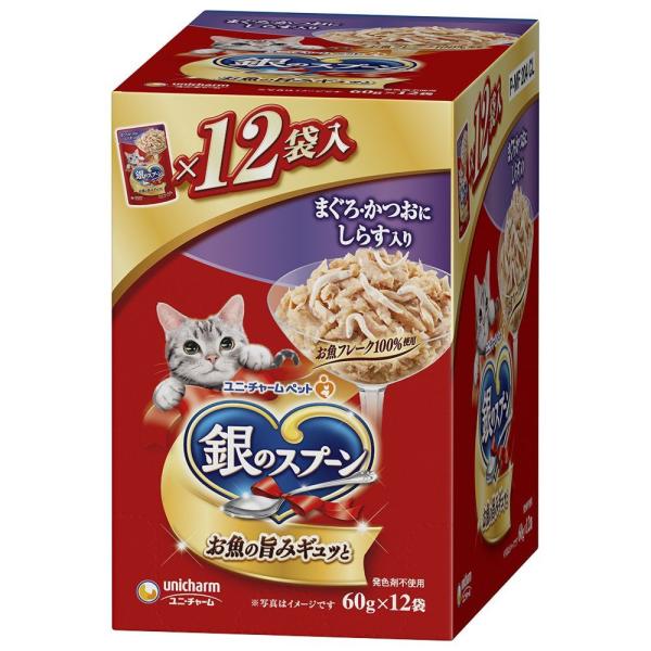 他サイト： 【ベンダ中止】銀のスプーンパウチまぐろ・かつおにしらす入り 60g×12個の商品画像