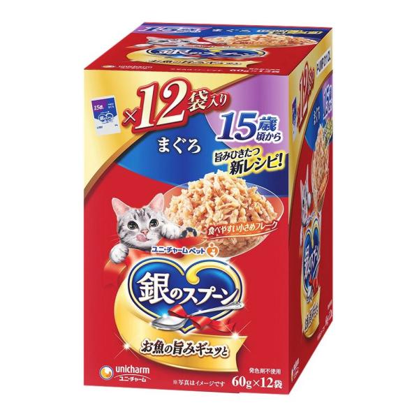他サイト： 銀のスプーンパウチ15歳頃からまぐろ 60g×12個の商品画像