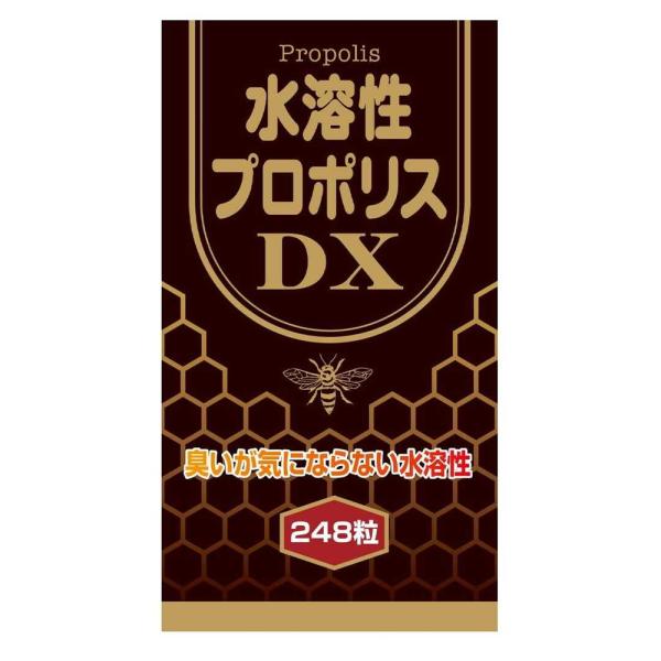 ●プロポリスの有効成分を損なわずに、活性水により時間をかけ、有効なプロポリス成分のみの抽出に成功しました。●1日の摂取量の目安・・・8〜9粒【本品8粒中】水溶性プロポリス480ｍｇ