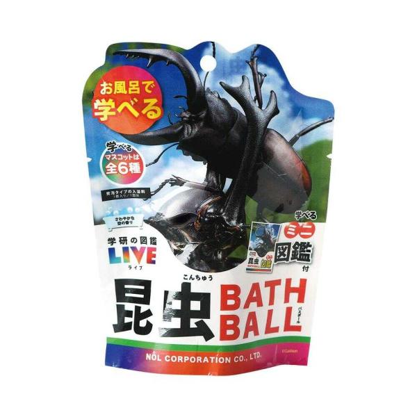 学研の大人気シリーズ『学研の図鑑LIVE』のバスボールと、出てくる昆虫の情報が掲載されたミニ図鑑のセットです。