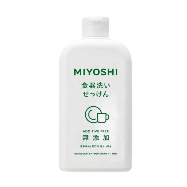 天然成分主原料の食器洗いせっけん。細かな泡立ちでやさしく洗えます。食べ物に直接触れる食器を洗うものだから、香料・着色料・防腐剤などすべて無添加の石けんなら安心です。手肌が敏感な方にもおすすめ。