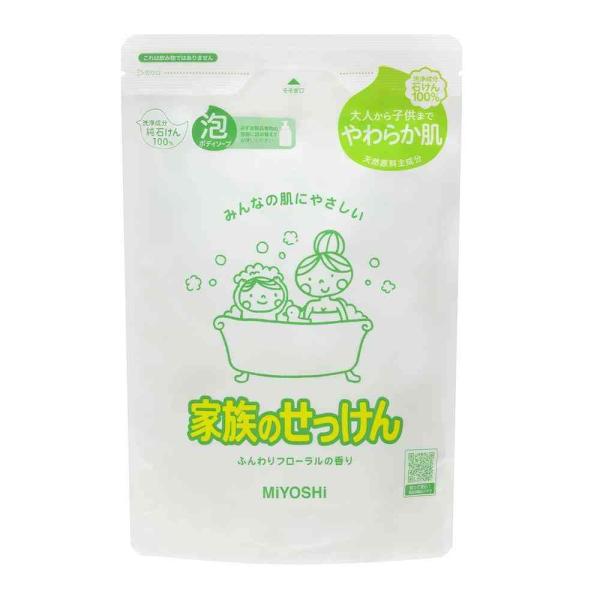 ●洗浄成分はせっけんのみで、合成の界面活性剤は使用していません。●ワンプッシュでたっぷり泡で、2〜3プッシュが使用量の目安です。●ほのかに香るフローラルの香り。