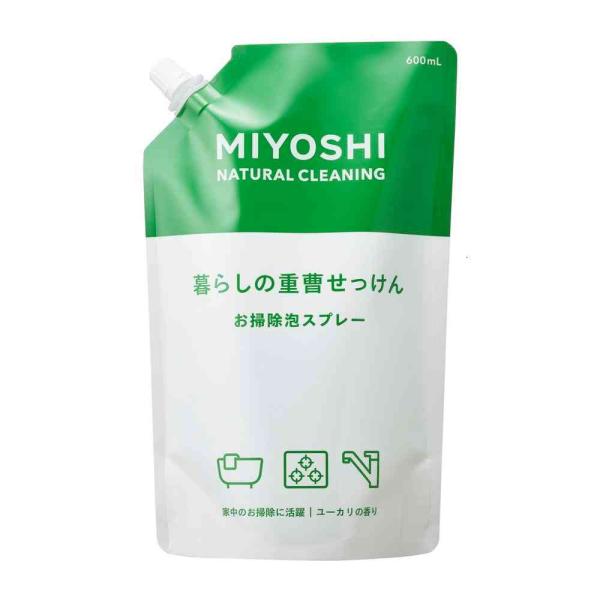 天然由来のせっけんと重曹で汚れを落とす。お風呂場やキッチン周りの汚れを素早く手軽に洗浄します。毎日のお掃除に万能クリーナー。