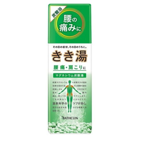 きき湯のおすすめ人気ランキング10選 どれがいい 疲労回復効果も おすすめexcite