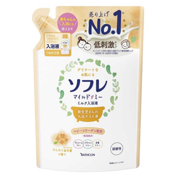 ソフレ マイルド・ミー ミルク入浴液 ふんわり金木犀の香り 600ml