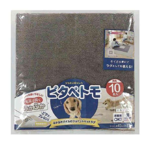 ・ふかふかクッションがペットの足腰への負担を和らげ、冬の冷える日は足元を暖めます。・裏面は吸着素材だから床にピタッ！掃除機をかけてもずれにくく、汚れた場所だけサッと洗濯機で洗えます。