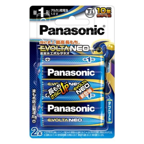 pi\jbN drG{^NEO P1` 2{pbN