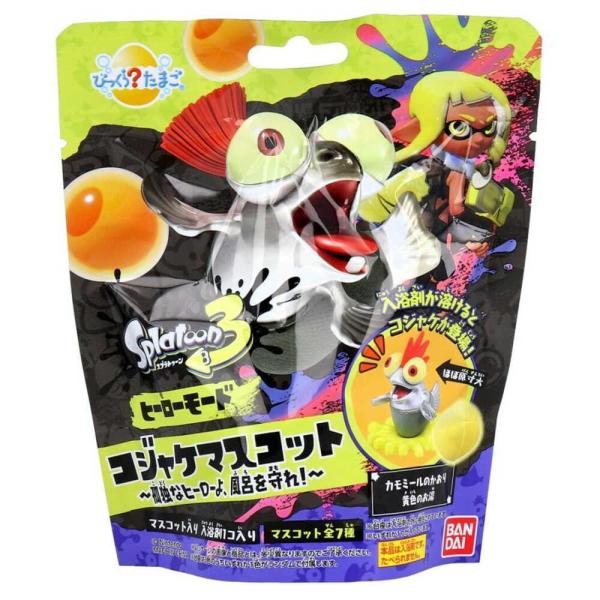 スプラトゥーンキャラクター 8体セット バンダイ びっくらたまご スプラトゥーン3 ヒーローモードコジャケ