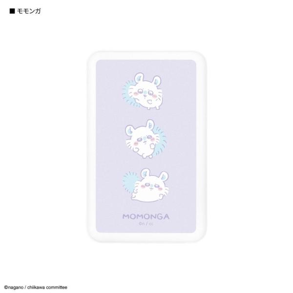 磁力でピタッと装着できる、持ち運びに便利なMagSafe対応リチウムイオンポリマー充電器です。PSE規格適合。電池容量は5000mAhで、最大15W出力のワイヤレス充電に対応しています。USB Type-Cポート、USB Type-Aポート...