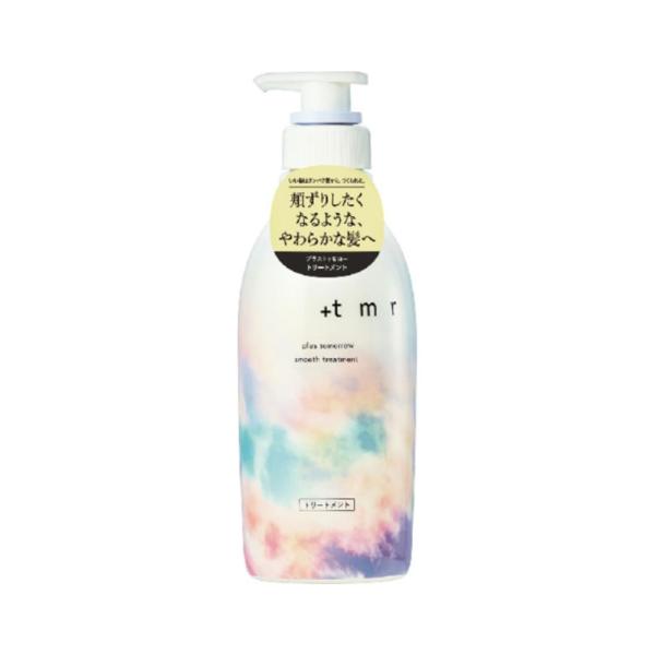 トリートメント mykey Kao Corporation|Product Information|THE ANSWER EX